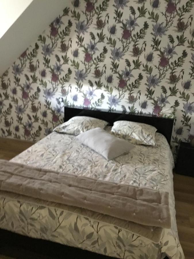 La Malvrais Séjour chez l'habitant *